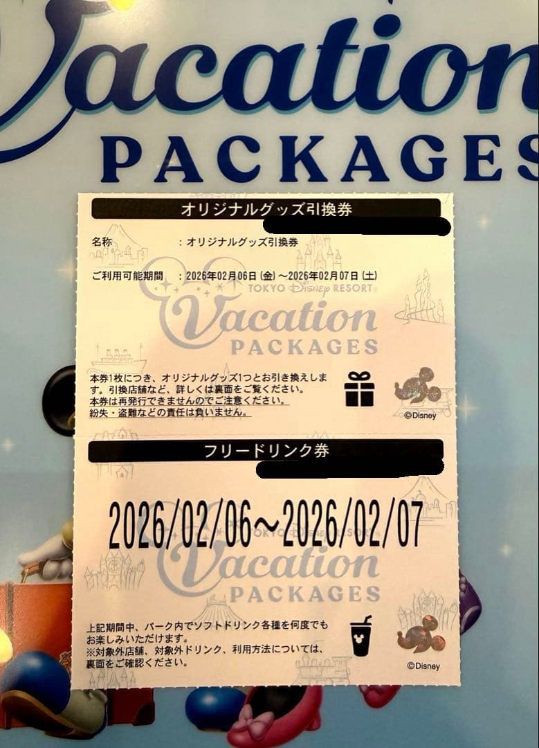 カード・フォト・ブロマイド Ri