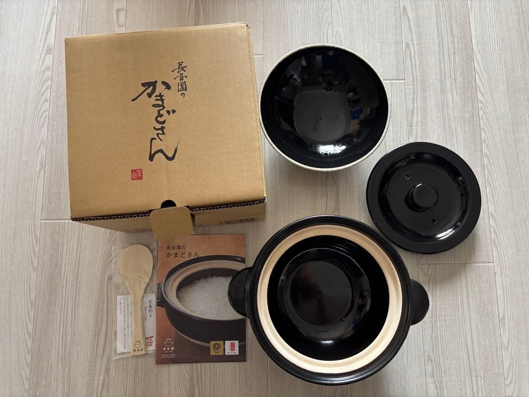 長谷園　かまどさん　三号炊き