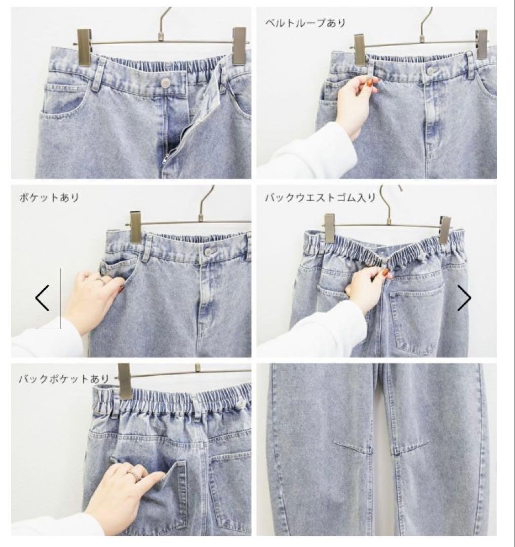 【新品・未使用】CLETTEオリジナル★バレルレッグデニムパンツ ブラック 4L