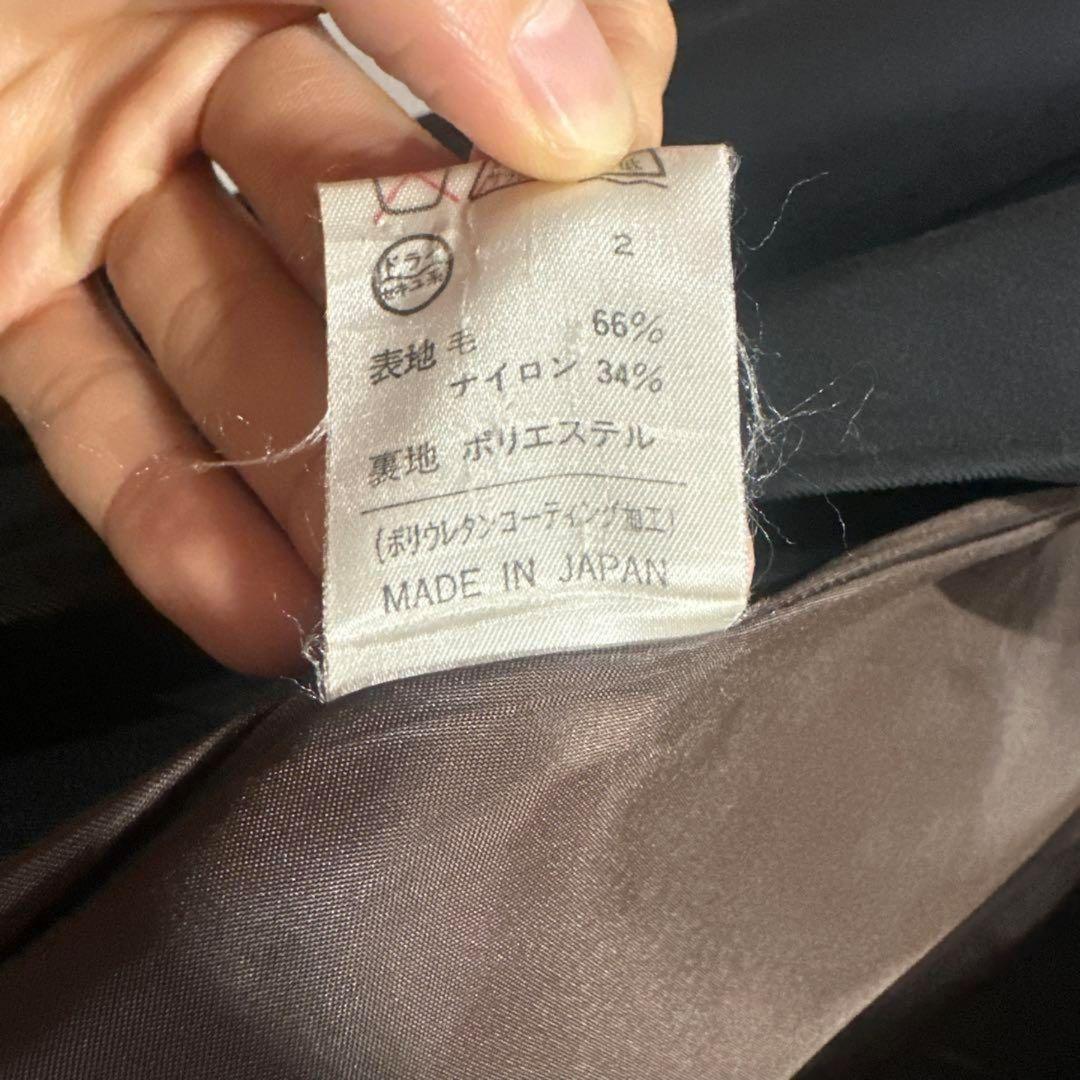 ジャケット・アウター Jean Paul GAULTIER super long coat