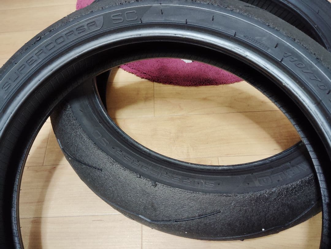 ピレリディアブロスーパーコルサ NINJA、R25、CBR