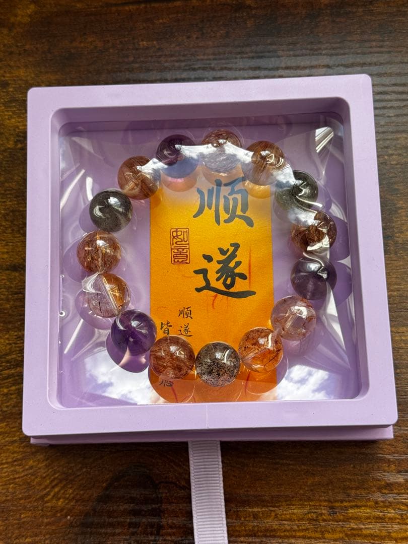 天然スーパーセブンブレスレット　14mm 天然石 パワーストーン