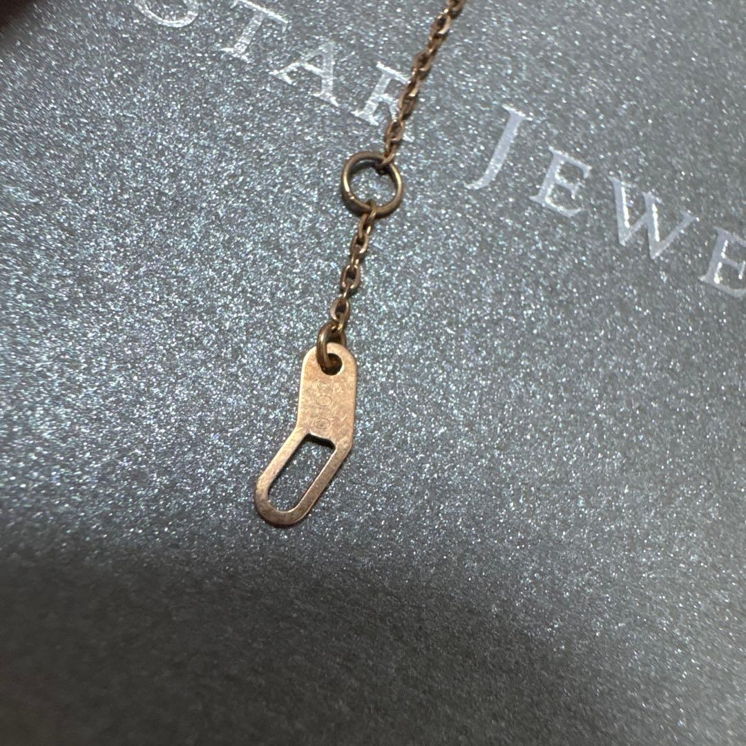 【箱付き、袋付き】Star Jewelry ブレスレット