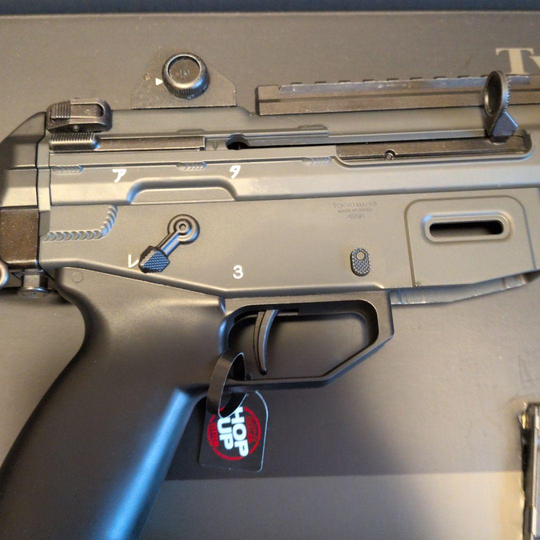 東京マルイ89式5.56mm小銃(折曲銃床型) ガスガン 安全弾速適合品