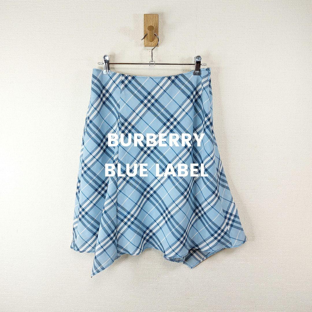 【希少品】　BURBERRY　ブルーレーベル　チェックスカート　アシンメトリー