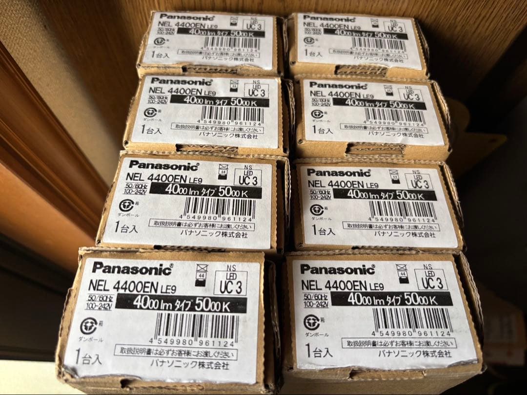 Panasonic NEL 4400EN LE9 ベースライト 8個セット