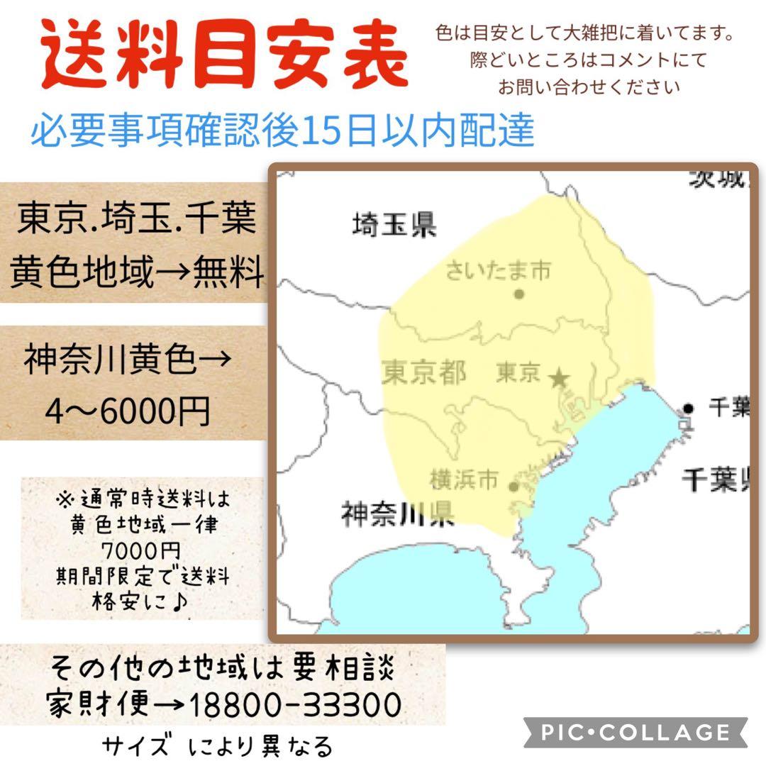 2368パナソニック3人乗り対応20インチ子供乗せ電動アシスト自転車