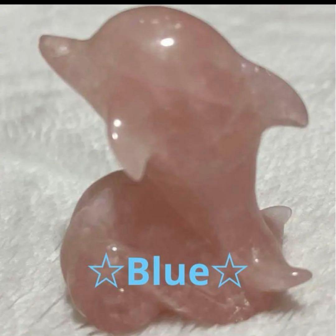 可愛いパワーストーン ローズクォーツのイルカの置物