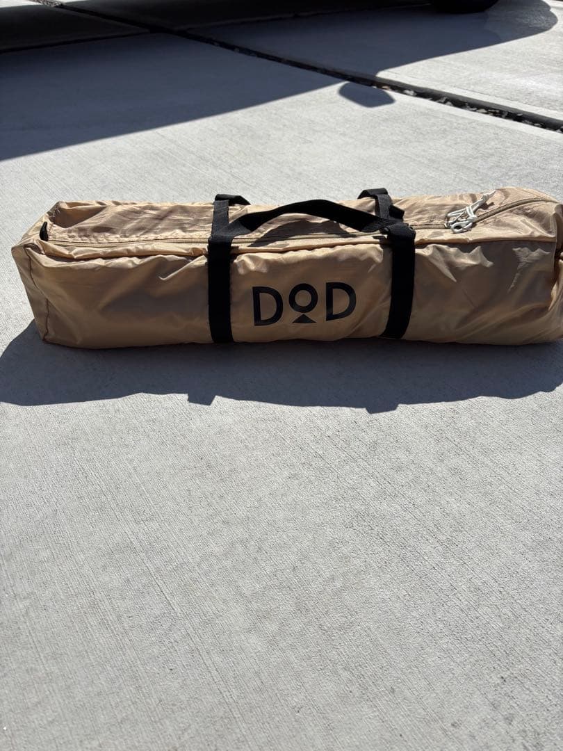 ITSUKA NO TARP TT5-6311-TN ベージュ