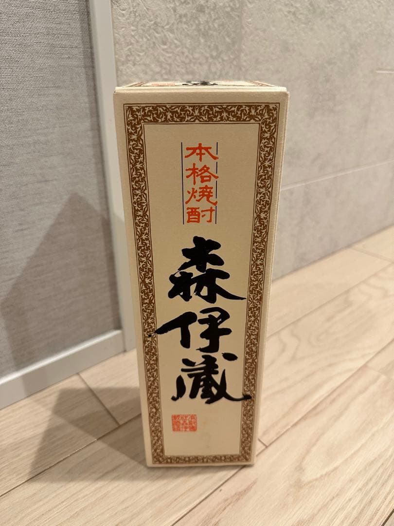 【新品未使用】森伊蔵 焼酎 専用箱入り