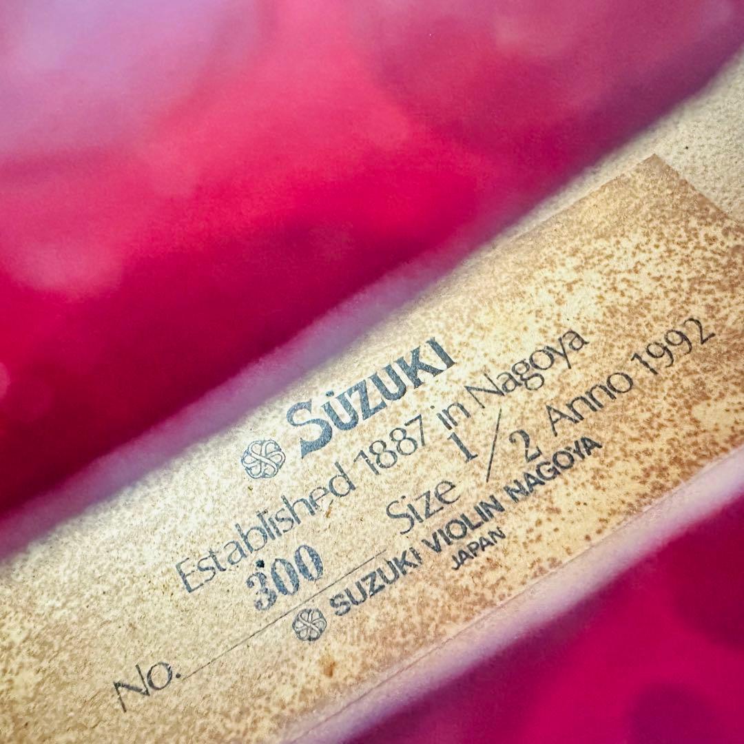 SUZUKI バイオリン　NO300 サイズ1/2