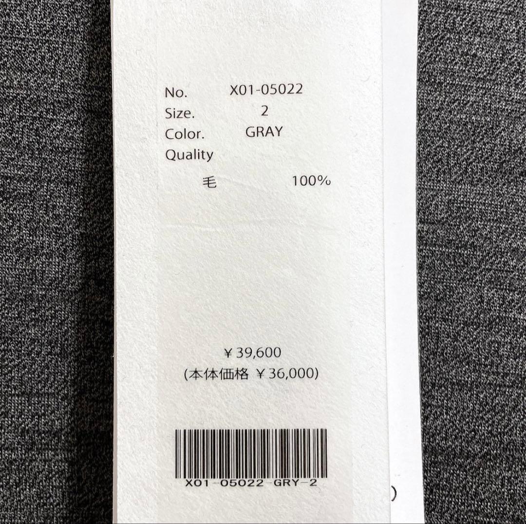 サマーウール長袖クルー　グレー