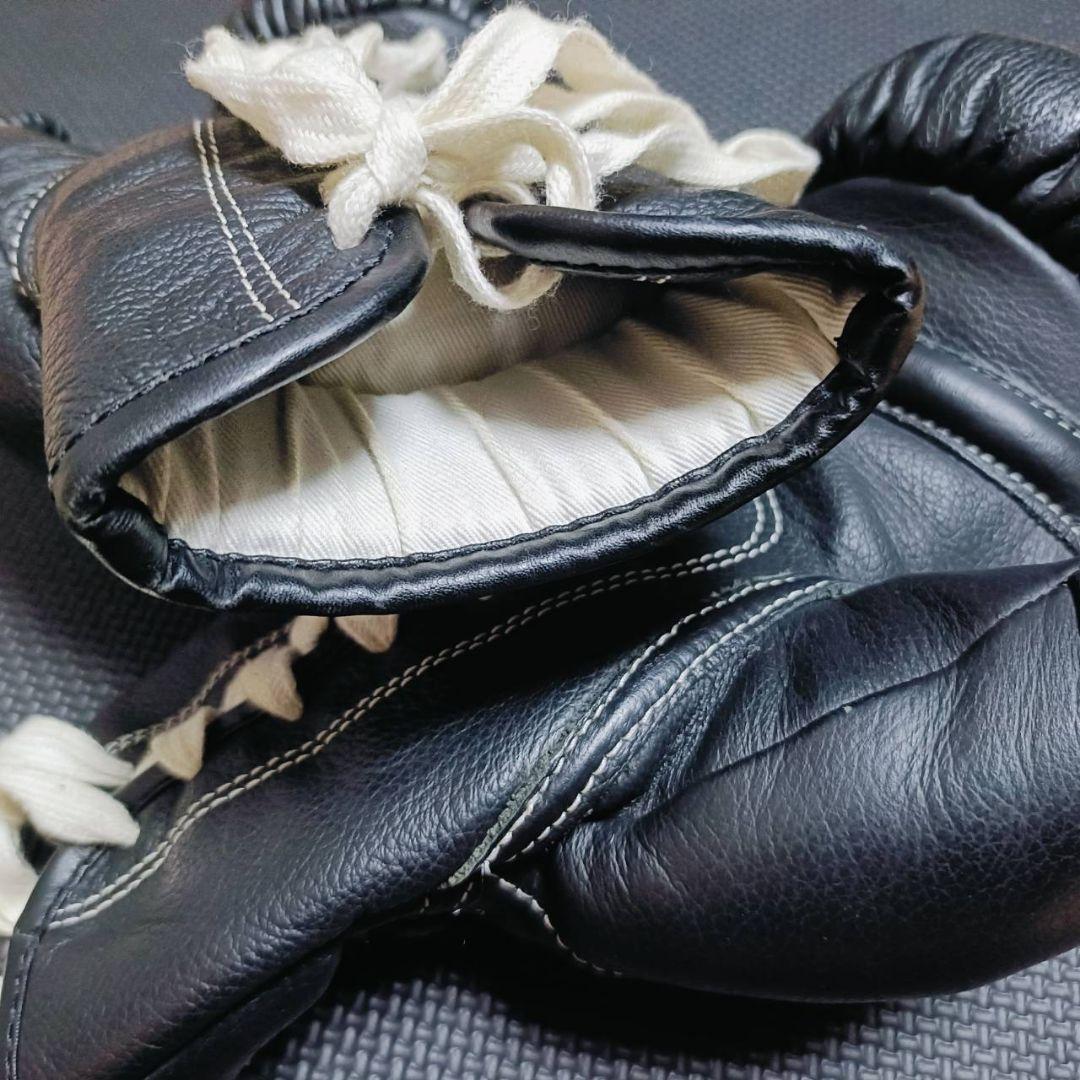 九櫻 九桜 日本拳法 拳法グローブ