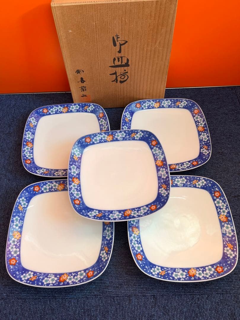 1267  香蘭社　花柄　皿　5客　未使用