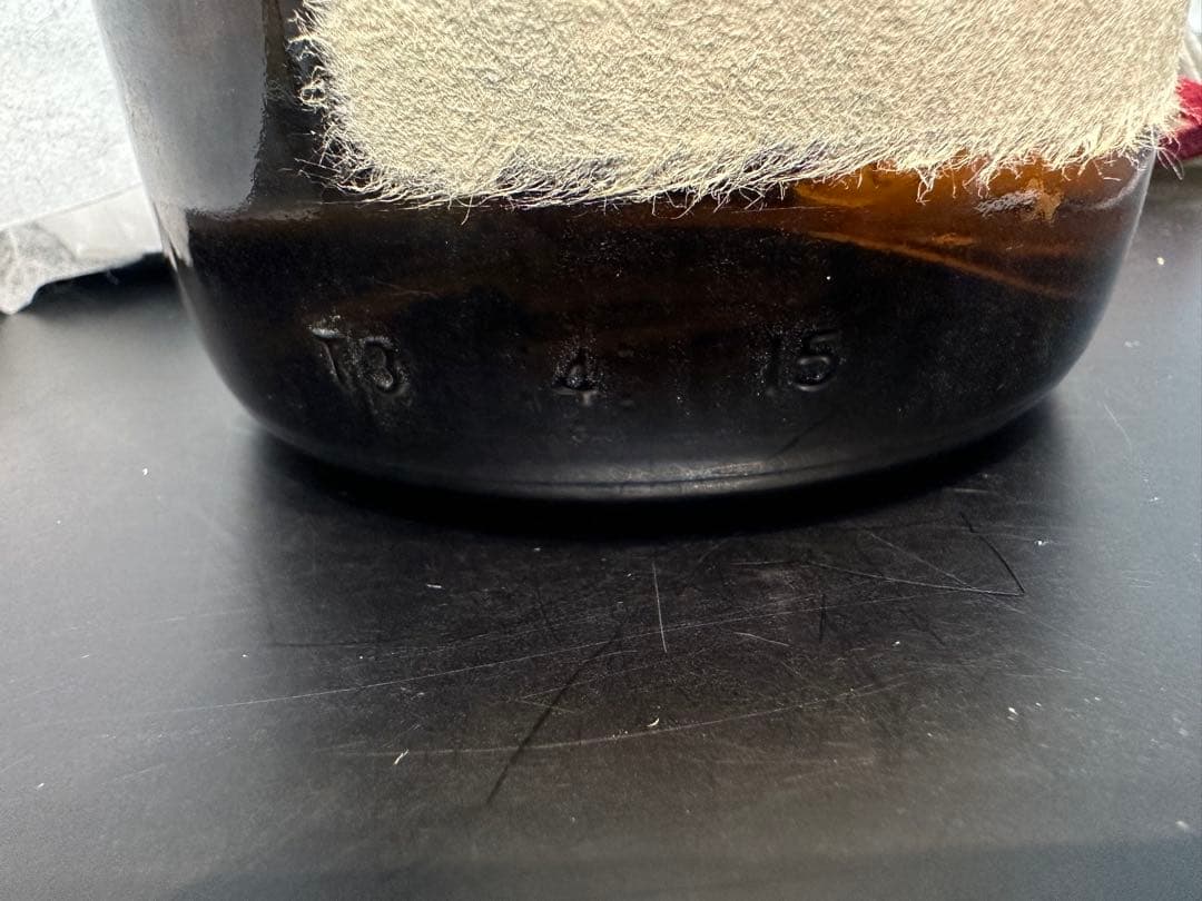 魔王　本格焼酎　1800ml 25度