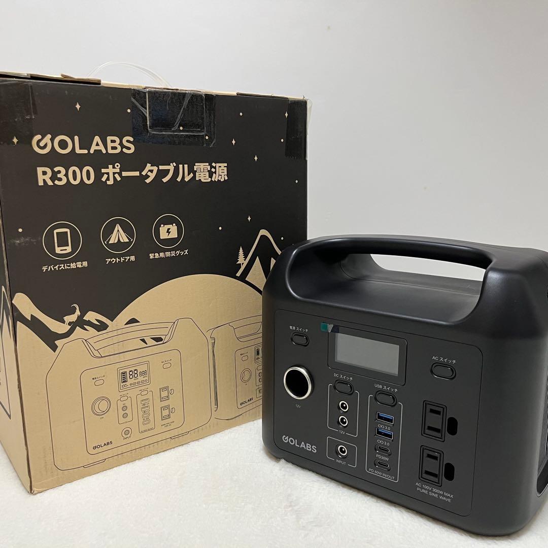 mmsj新品未使用品 GOLABS R300 ポータブル電源