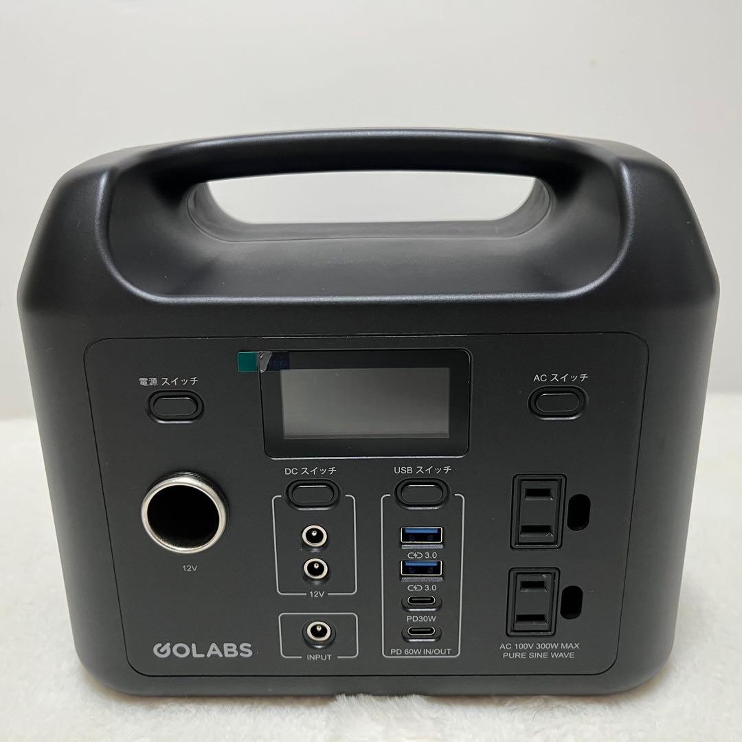 mmsj新品未使用品 GOLABS R300 ポータブル電源
