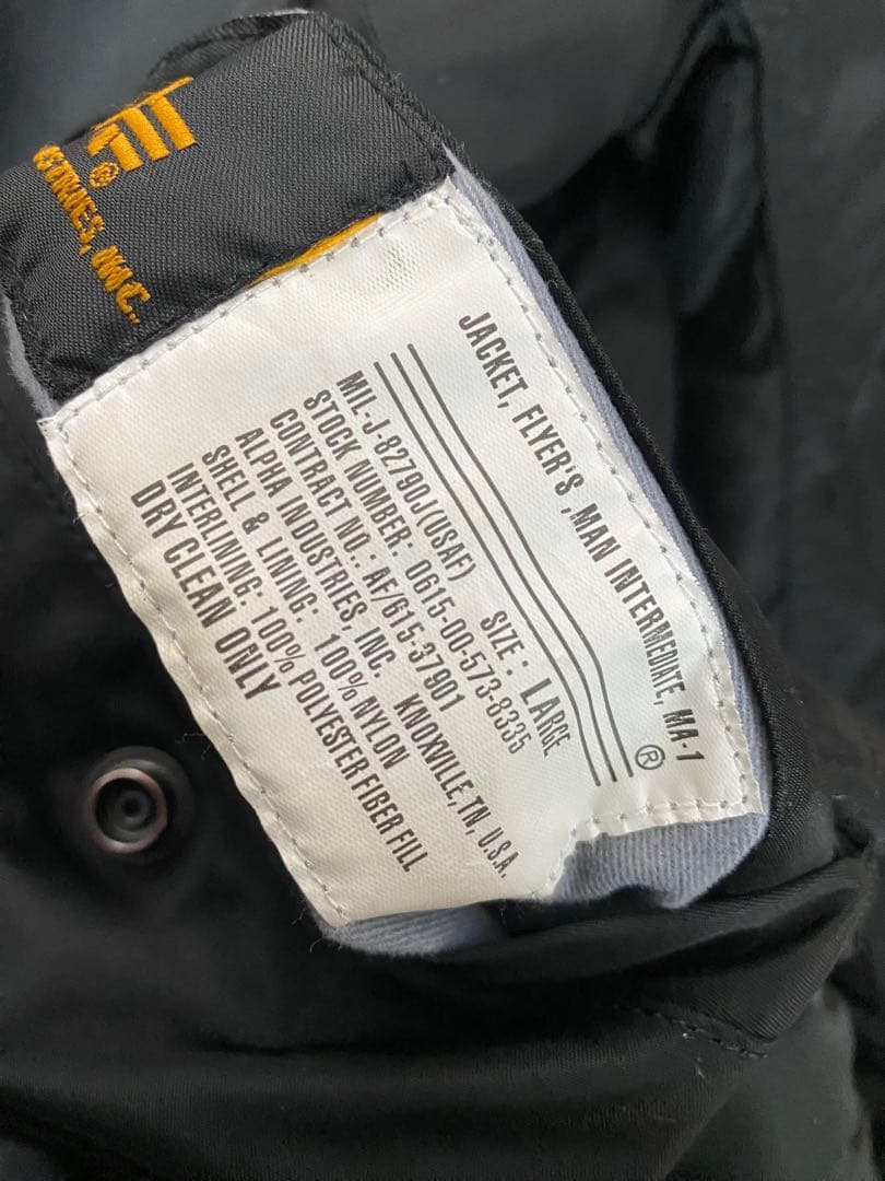 ALPHA INDUSTRIES MA-1 Lサイズ　ブラック