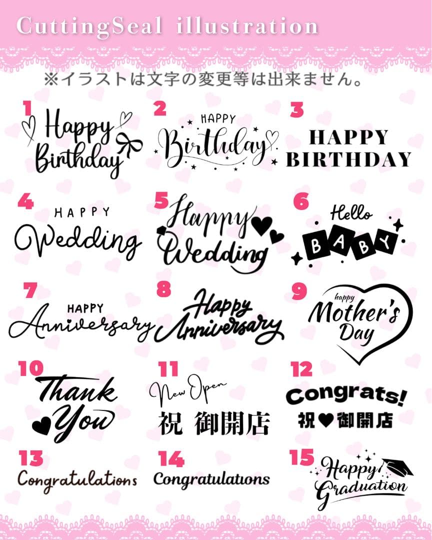 【ユラちゃん様】10/4 東京 会場直送 バルーンブーケ 花束 誕生日 生誕祭