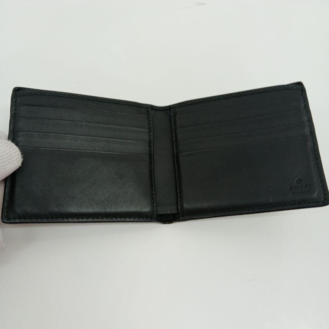 KB101 グッチ GGスプリーム 2つ折り財布 メンズ 虎 タイガー