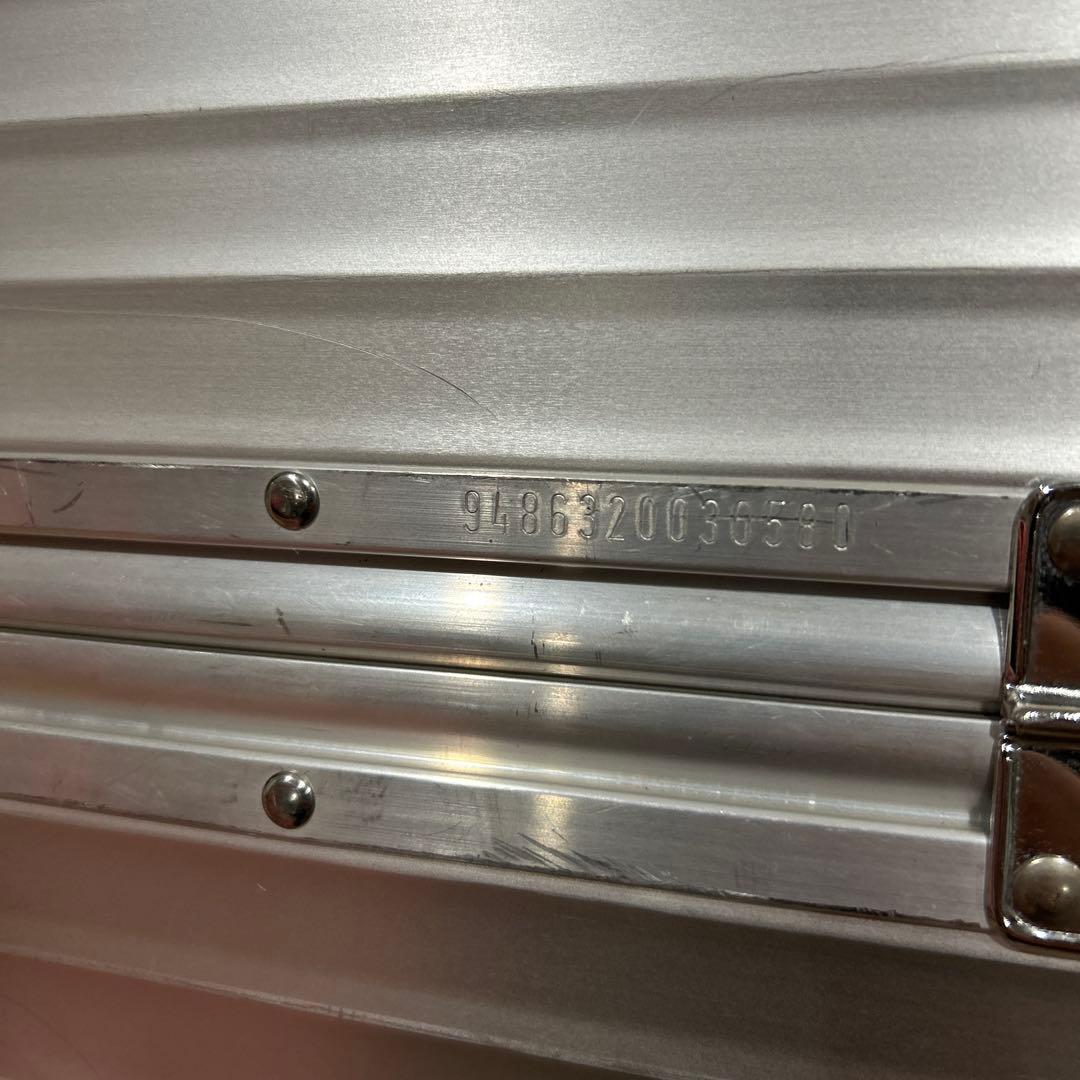 【Hisa0311】リモワ スーツケース オパール 63L RIMOWA