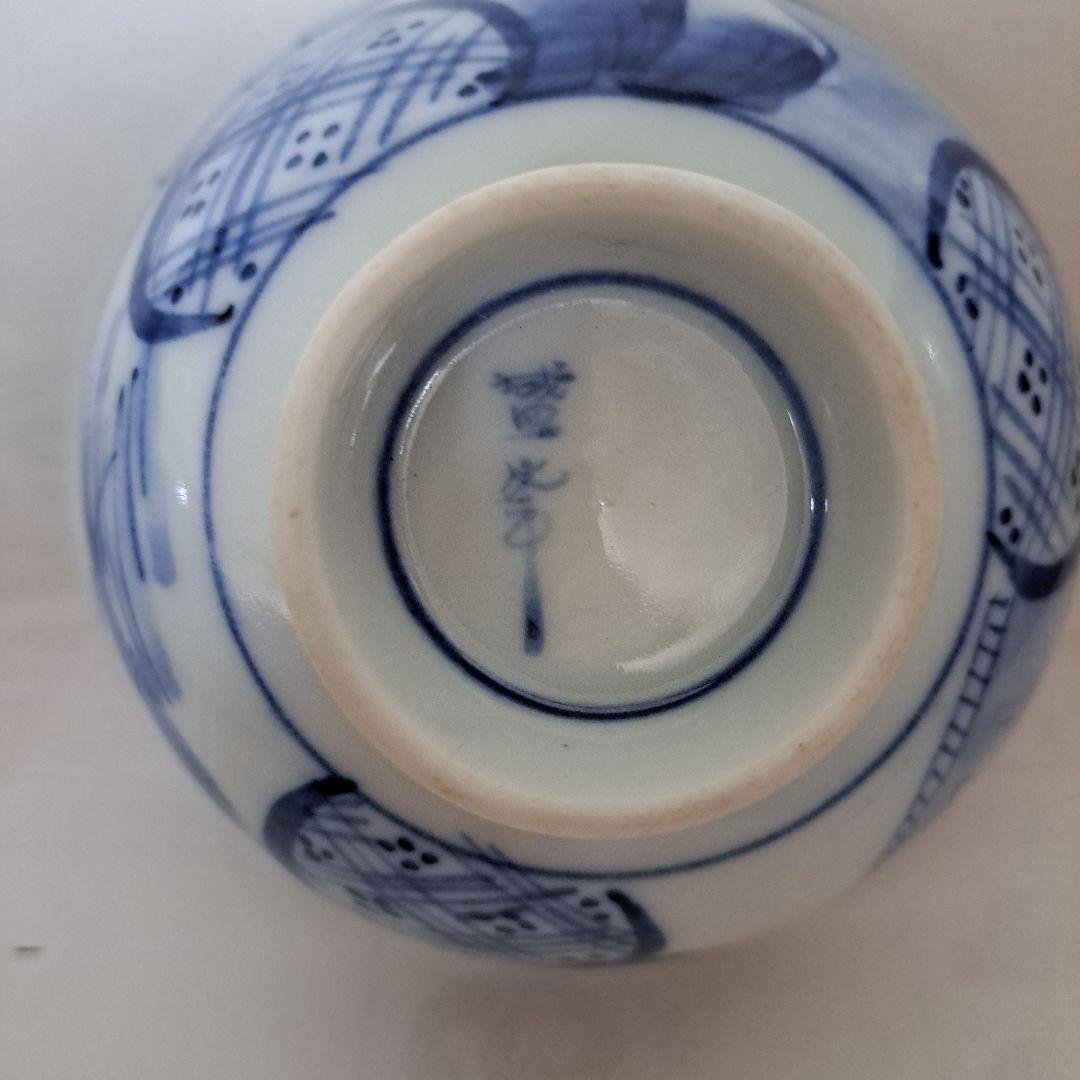 江戸中期　盛化年　薄焼　反縁　白磁椀　染付青磁　縦三割文　古伊万里染付