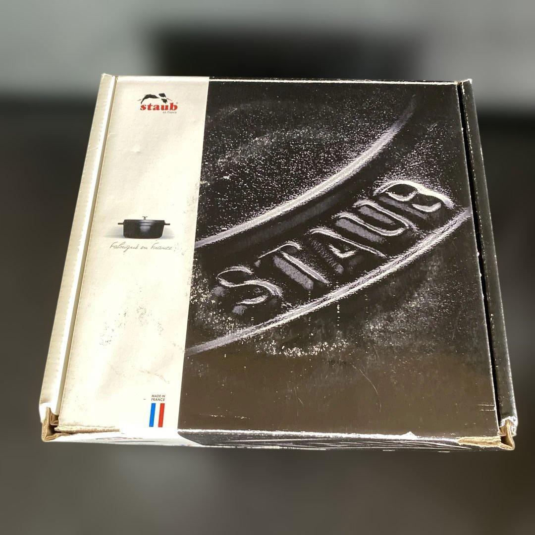 【新品 未使用】staub ココット ラウンド 20cm イエロー