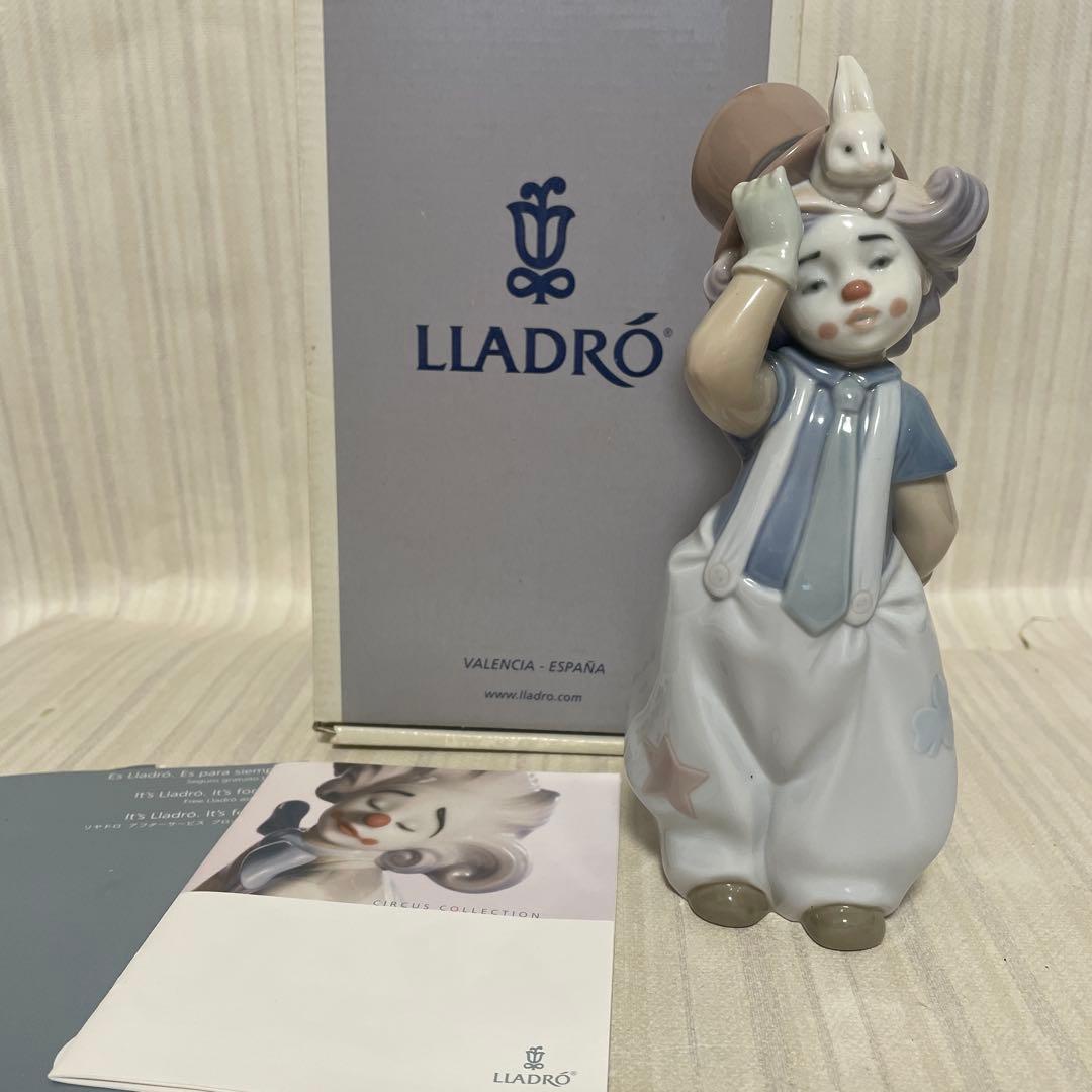 訳あり LLADRO マジシャン ハット T he M agicians Hat