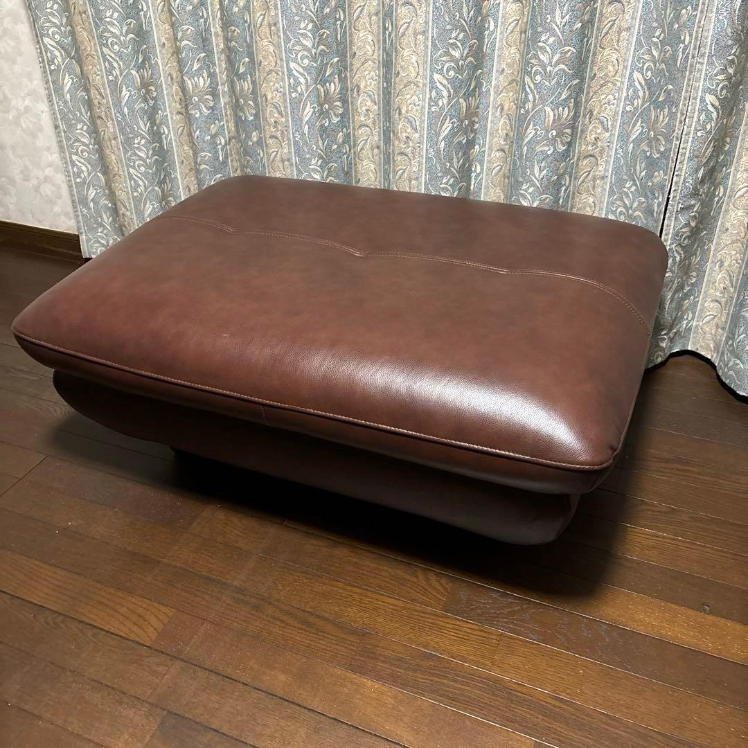 【良品】村内家具 OKAY ユーロノート スツール 本革