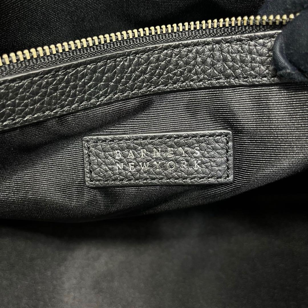 美品　バーニーズニューヨーク トートバッグ A4 シボ革 レザー 黒 790