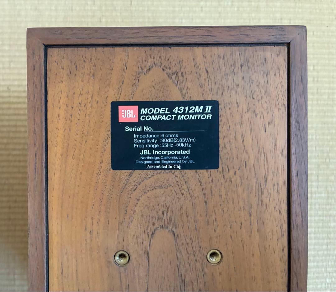 佐*藤様 JBL 4312M II WX