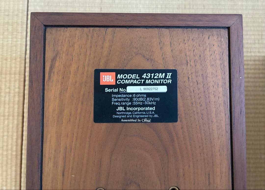 佐*藤様 JBL 4312M II WX