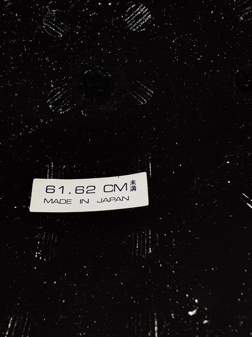 セキュリティ・セーフティ Arai TOUR-CROSS V COSMIC