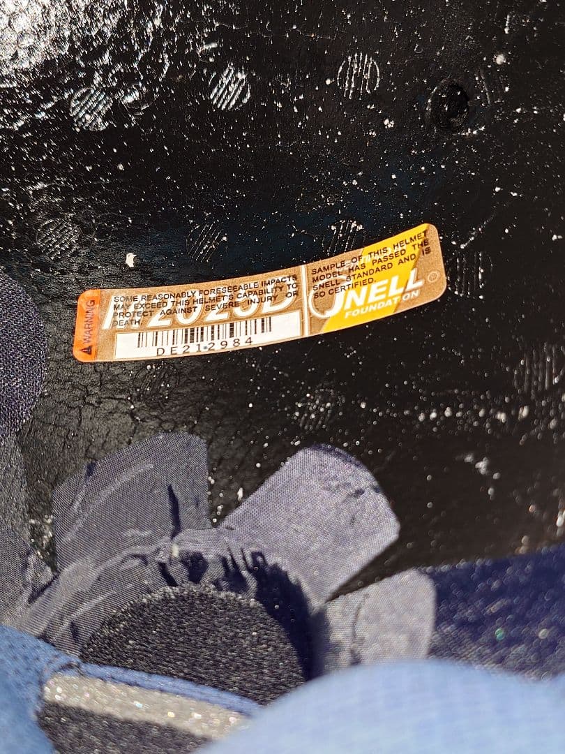 セキュリティ・セーフティ Arai TOUR-CROSS V COSMIC