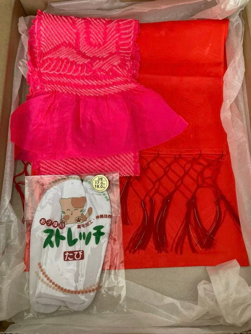 七五三 着物セット　七歳