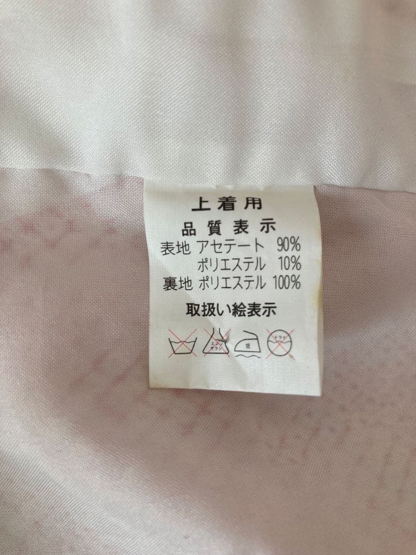 七五三 着物セット　七歳