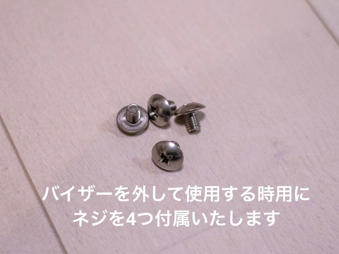 フルフェイス　ドラッグタイプ　クラシック　シルバーエイジング黒フレア