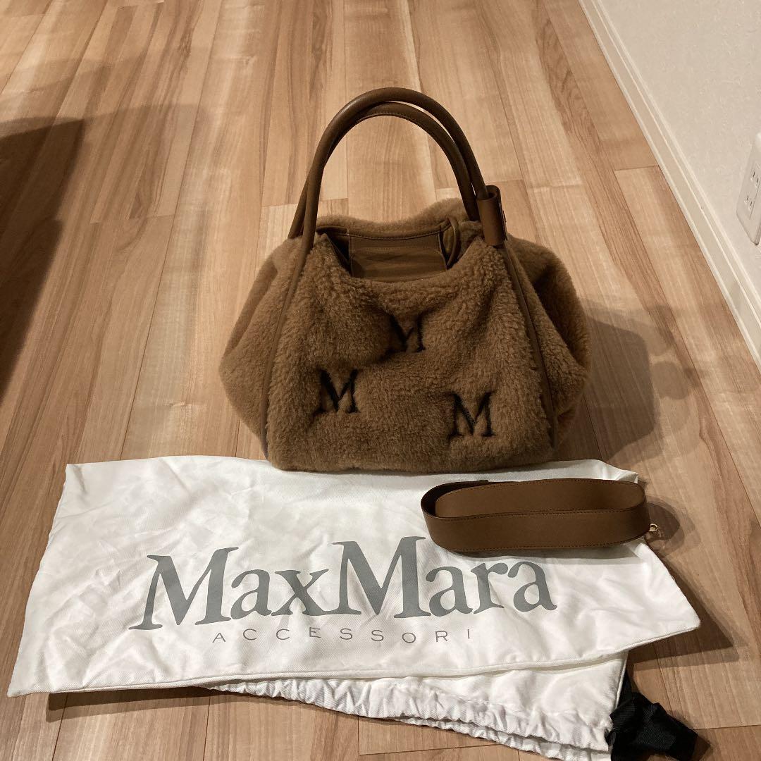 本日のみお値引き 新品マックスマーラ　テディーベアバック