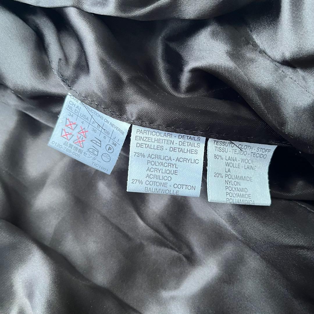 【美品】マックスマーラ スーパーロング ステンカラーコート ウール ファー付き