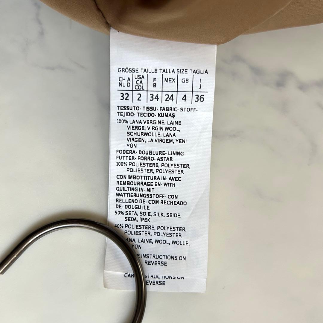 マックスマーラ シルク混コート フード ベルト 近年モデル キャメル