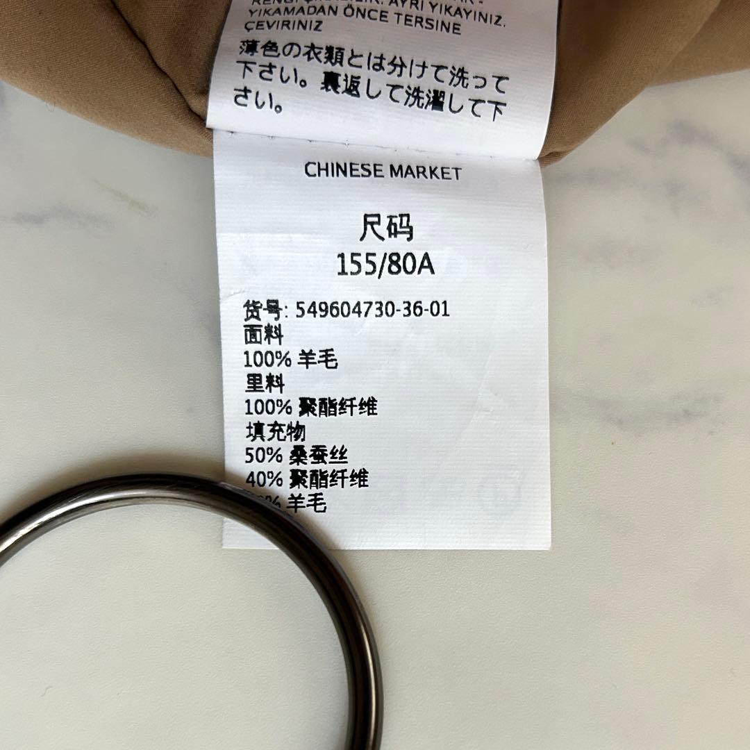 マックスマーラ シルク混コート フード ベルト 近年モデル キャメル