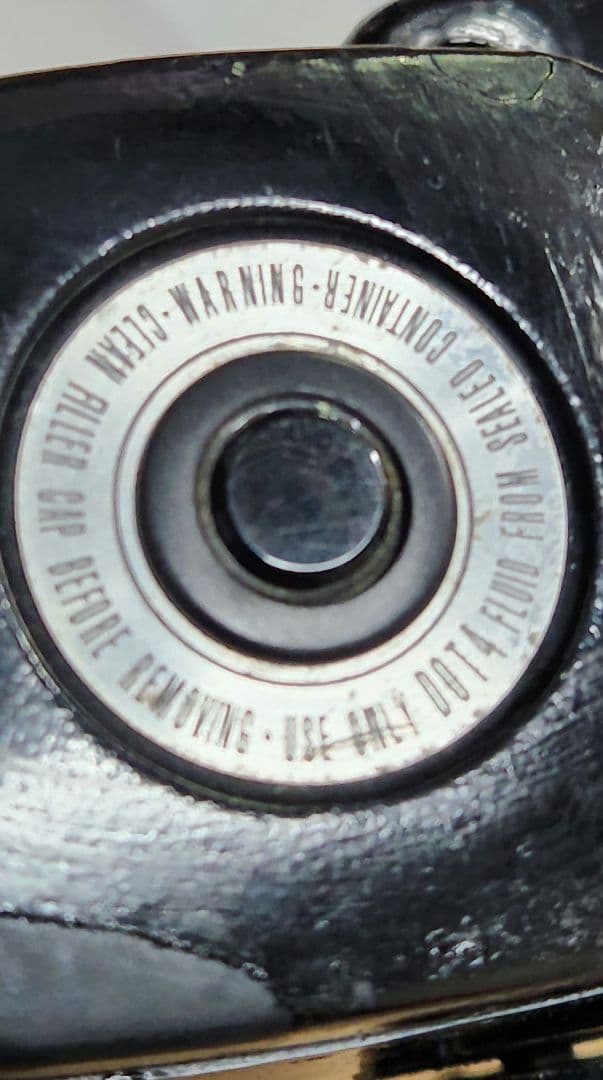 ハーレー４Pブレーキキャリパー　マスターシリンダー　メッシュホース　セット