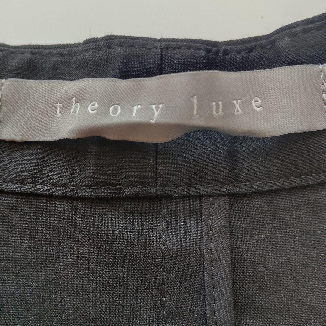 美品 セオリーリュクス ノーカラージャケット パンツスーツ セットアップ 黒
