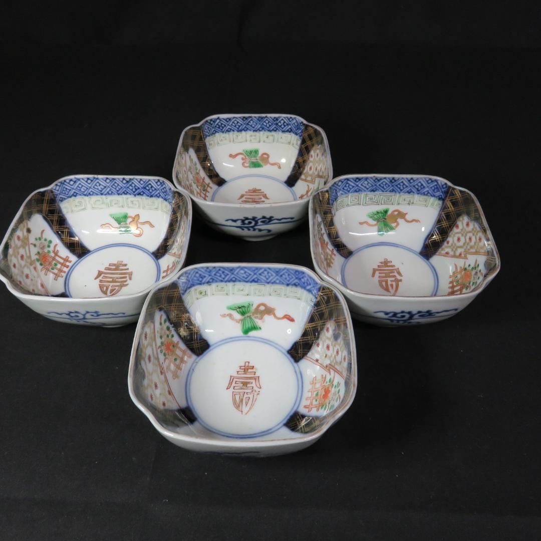 向付 小鉢 4客 色絵 角鉢 壽 瓢箪 花柵 唐草 古伊万里 窯傷