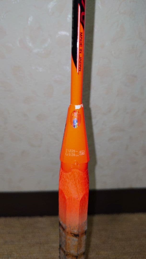 ※値下げ【美品】NANORAY Z SPEED　ナノレイZスピード　2UG5