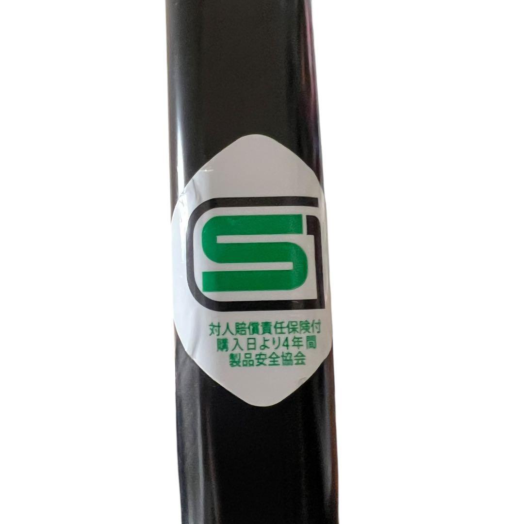 【ゆいたん】コンビ メチャカル ハンディ オート4 キャス エッグショック