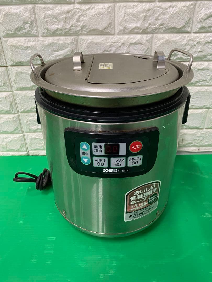 象印 業務用マイコンスープジャー TH-CU080 8L 2016年