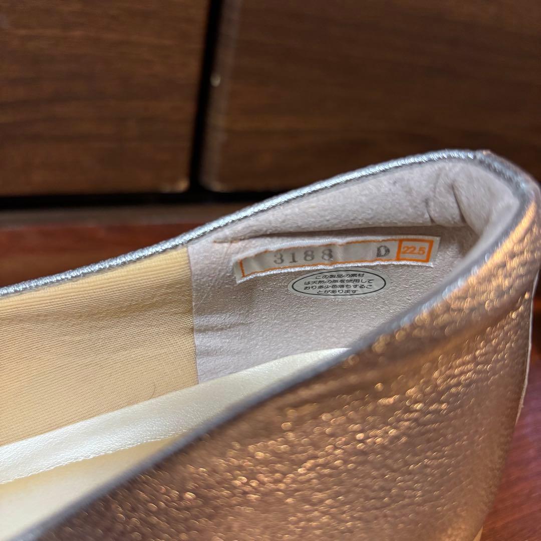 極美品★ヒルズアベニューHILLS AVENUE ウェーブソールシルバー22.5