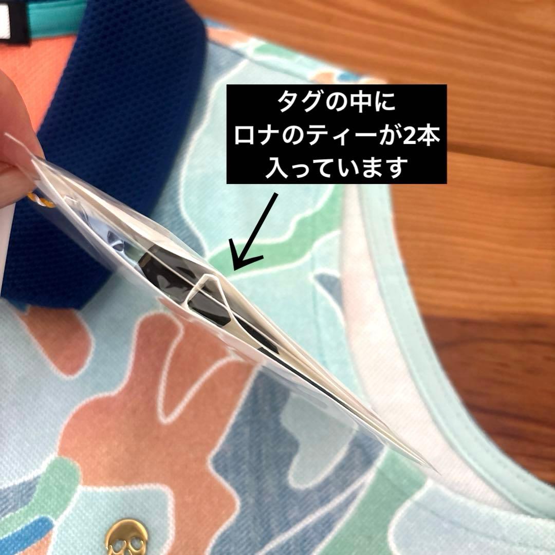 mark&lona 襟付きトップス