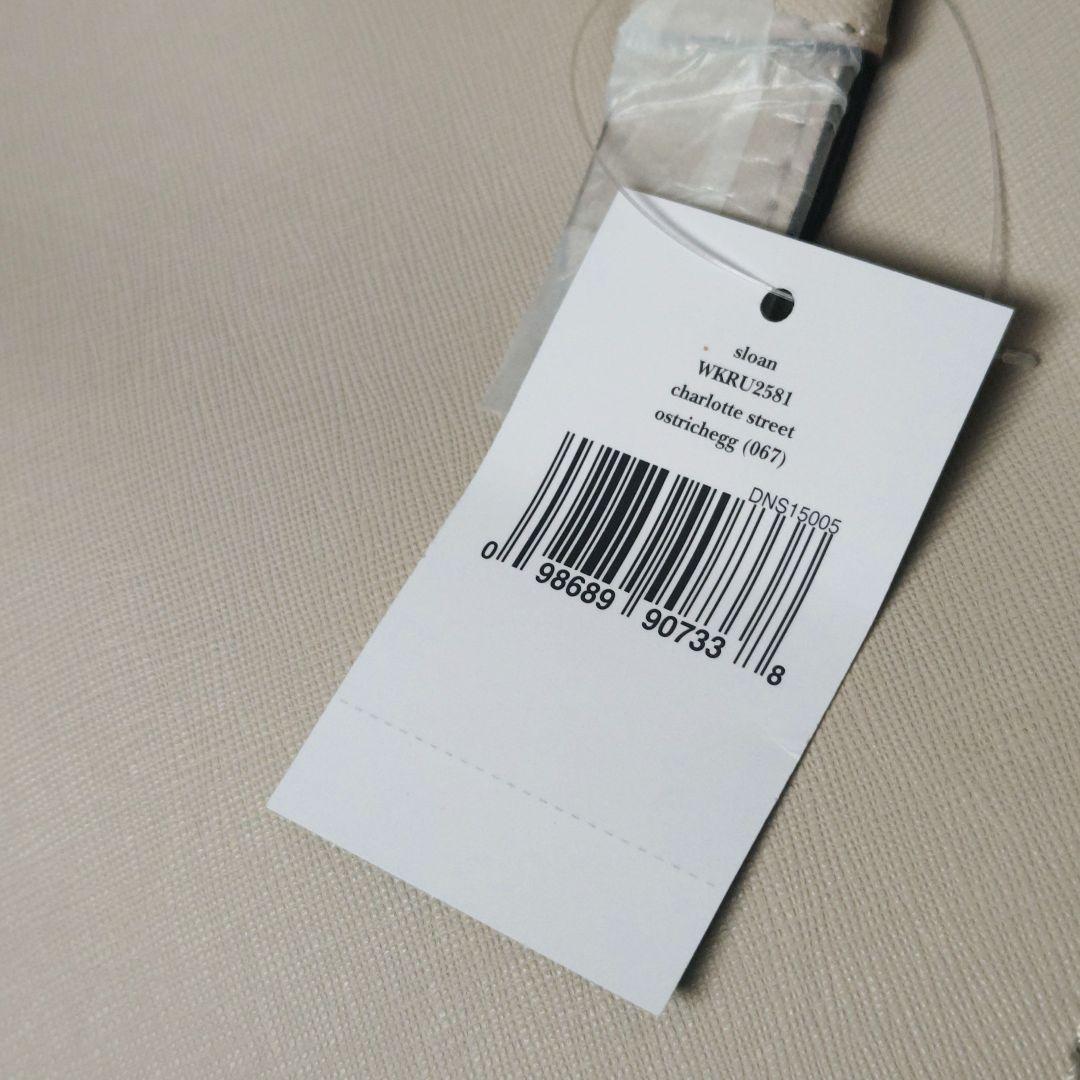 新品✨未使用【kate spade】大容量 A4 2way レザー トートバッグ